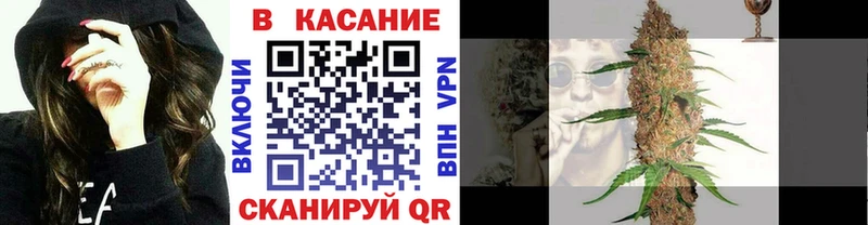 Наркошоп купить Alpha-PVP  Кокаин  Мефедрон  МАРИХУАНА  ГАШ  Рыльск