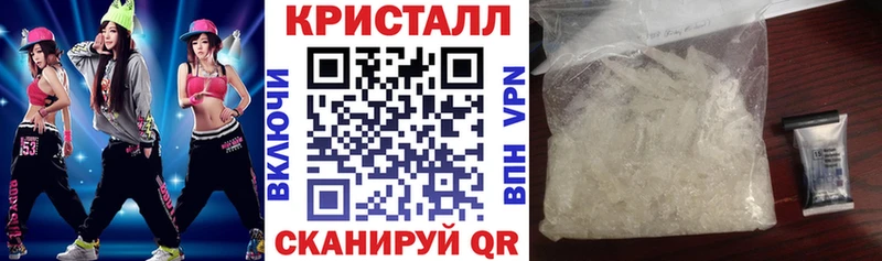 АМФ VHQ  Купить где  Рыльск 