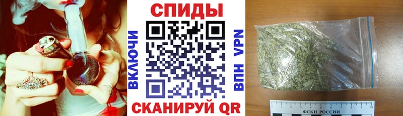 Купить закладки  Рыльск  БУТИРАТ оксана 
