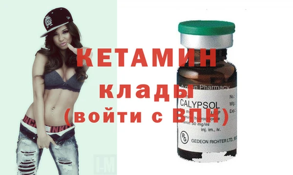 герыч Горно-Алтайск