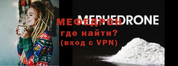 марихуана Горнозаводск