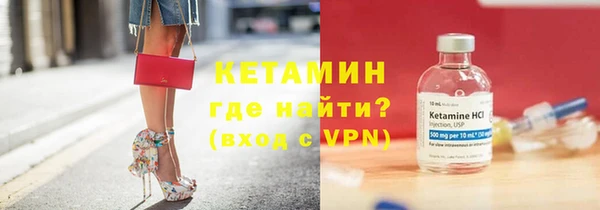 марихуана Горнозаводск