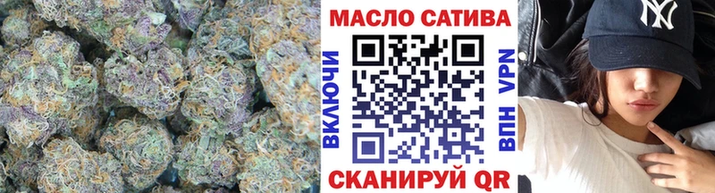 ТГК вейп с тгк  Купить  Рыльск 